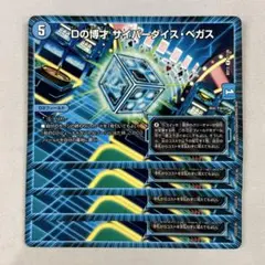 つるぎ。@プロフ必読様 リクエスト 2点 まとめ商品