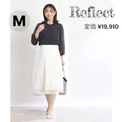 ✨新品✨ Reflect リフレクト スカート オフホワイト Mのサムネイル