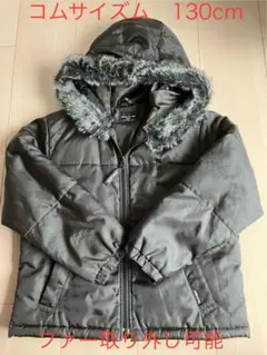 COMME CA ISM（コムサイズム）ジャンパー　130cm