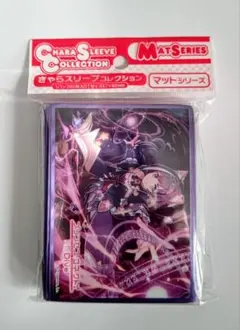 たく様 リクエスト 2点 まとめ商品