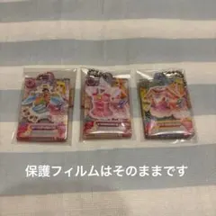 アイカツ だれでもアイドル活動アクリルチャーム いちご 3種セット