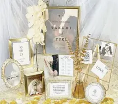 即日発送✦ウェルカムスペース まとめ売り 結婚式 装飾 セット　ミールヘーデン