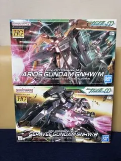 2026年最新】アリオスガンダム gnhwの人気アイテム - メルカリ