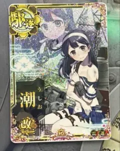 葉月悠馬@まとめ買い値引き可様 リクエスト 2点 まとめ商品 - メルカリ