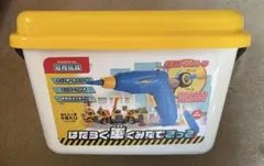 Item thumbnail for item 261e7816-812c-4c07-a01d-128d1dc5e68d