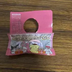 Sanrioキャラクター ペットボトルホルダー