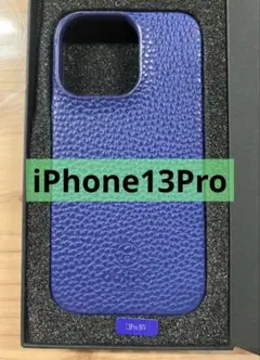 iPhone13pro 薄型 軽量 ワイヤレス充電対応