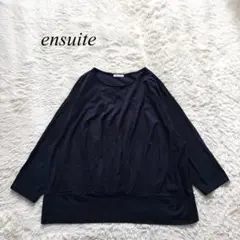 J6【エンスウィート】クルーネックカットソー　裾タック　ネイビー　フォーマル