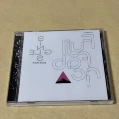 国内外入手超困難 激レア傑作 Nurse With Wound 灰野敬二 国内外入手超困難 激レア傑作 Nurse With Wound 灰野敬二 - メルカリ