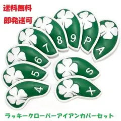 Item thumbnail for item 8340e199-033f-42f9-8c08-bfc0d8c0bac6