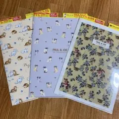 PAUL & JOE クリアファイル 3枚セットのサムネイル