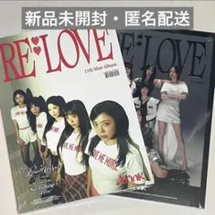 Apink RE:LOVE 新品未開封 アルバム 2形態 セット