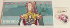 オトパ メレニス