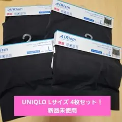 AIRism シームレスボクサーブリーフ L ブラック UNIQLO 新品未使用