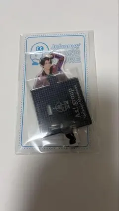 正門良規 あけおめ2020アクスタ アクキー Aぇ!group - メルカリ