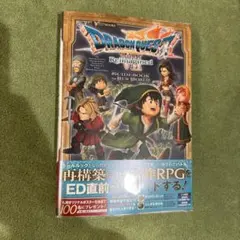 Item thumbnail for item d595abe6-4bca-4991-a037-52f960cee25e