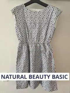 【美品】ナチュラルビューティーベーシック 刺繍ワンピース Sサイズ 白×ネイビー