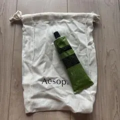 Aesop ゼラニウム ボディバーム 100mL