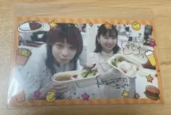 烏龍茶様 リクエスト 2点 まとめ商品