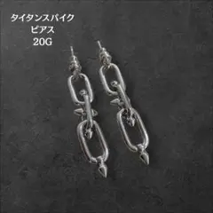 Item thumbnail for item 197707bc-8d6f-4a3e-bce3-4a9080c19b74