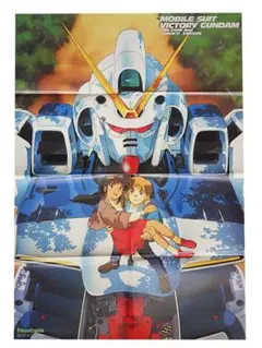 機動戦士Vガンダム　　ポスター Z509のサムネイル