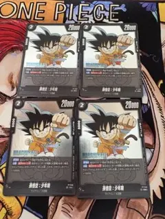 ドラゴンボール フュージョンワールド チチ 4枚セット - メルカリ
