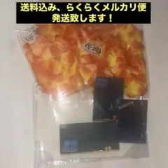 読売ジャイアンツ 2026 応援グッズセット