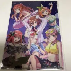 五等分の花嫁 クリアファイル ナイトプール 集合