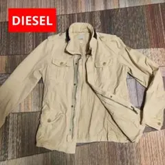 DIESEL ベージュ ミリタリージャケット