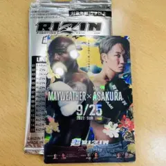 RIZIN ポテトスティック ポスターカードコレクション No.16 朝倉未来