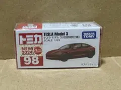 トミカ モデル3 レッドのサムネイル
