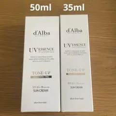 ダルバ トーンアップサンクリーム ピンク 日焼け止め35ml+50ml