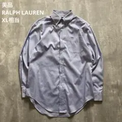 ユニオンランチ ドルマンストライプシャツ ブラウス ユナイテッド