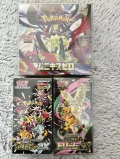 メガドリームex シャイニートレジャー　ムニキスゼロ　3BOX シュリンク付き