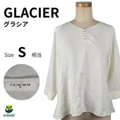 美品 GLACIER グラシア 白ブラウス S 七分袖 上品感