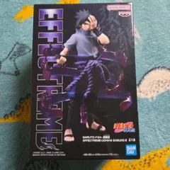EFFECTREME うちはサスケ Ⅱ NARUTO 疾風伝