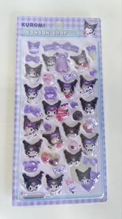 まめこ様 リクエスト 2点 まとめ商品