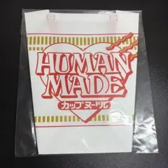 HUMANMADE ファミマ ヒューマンメイド NIGO 限定 エコバッグ