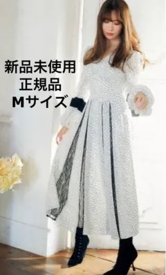 Herlipto Lace-Trimmed Pin Dot Dress