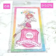 からぴちパラダイス2025 グッズ　まとめうり からぴちパラダイス2025（るな） | CREATOR STORE