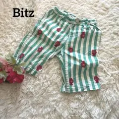 Bitz 【美品】ストライプグリーン刺繍　ネコ　ロゴ ハーフパンツ　120