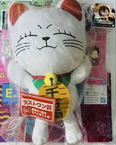 ダンダダン 1番くじ ぬいぐるみ ラストワン賞 C賞 ターボババア下位賞