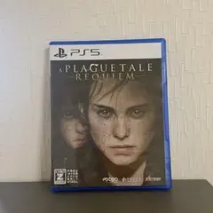 プレイグテイル　レクイエム PS5