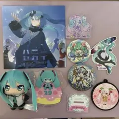 初音ミク バーチャルシンガー グッズセット