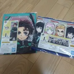 2枚セット☆鬼滅の刃