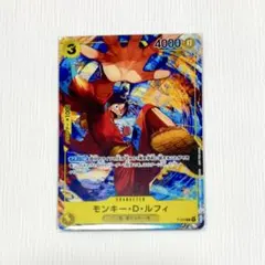 ワンピースカード ルフィ プロモ 最強ジャンプ 4枚 p-036 - メルカリ