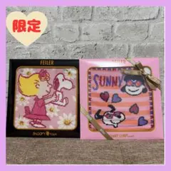 フェイラー スヌーピー ハンカチ ベアー ＆ 近沢レース トートバッグ セット フェイラー スヌーピー ハンカチ ベアー ＆ 近沢レース トートバッグ