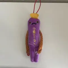 小倉トースト モケケ 愛知