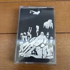 Item thumbnail for item db7f7622-6fd1-46e3-8664-f0c5e090fb83