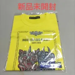 小松美羽デザイン　24時間テレビ43 チャリTシャツ　新品未開封　No3